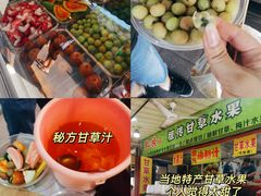 -潮州古城