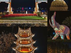 -云南民族村