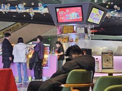 -寰映影城(朝阳合生汇杜比影院店)