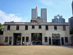 -南京中国近代史遗址博物馆(南京总统府)