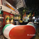 圣诞🎄漂亮饭也可以好热带feel[惊叹]