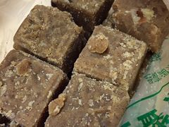 -清真全盛斋传统糕点(西羊市店)