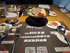 -斗牛士牛排(南京东路店)