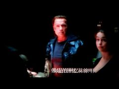 android_upload_pic-奥斯卡新都汇影城(终级银幕)