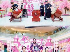 -Olé精品超市(天汇广场店)