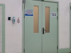 -辽宁省人民医院