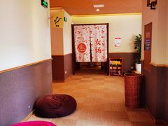 -重庆南山海昌汤都