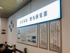 -圳兴面王·拌川·特色炒面(南山保利剧院店)