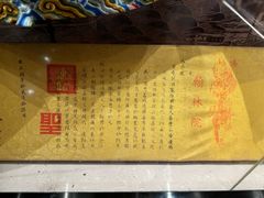 -珠海圆明新园