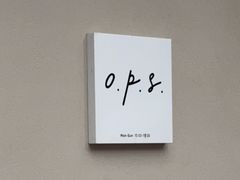 -O.P.S. CAFE