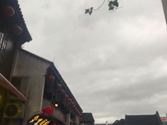 -衣裳街历史文化街区