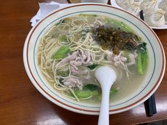 -祥和园面馆