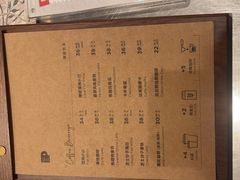 -Peet's 皮爷咖啡(海雅缤纷城店)