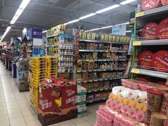 -鑫海韵通大卖场(石园店)