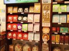 -华联发展销售中心(十月初五街店)