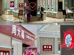 -海珠新都荟城光荟(海珠店)