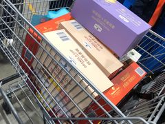 -山姆会员商店(邻瑞广场店)