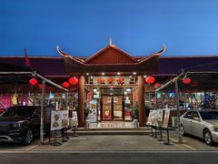 -崖口红树林海鲜餐厅