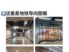 -小酒窝中国舞(汉阳店)