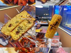 -四点半烤吧(港龙华侨城店)