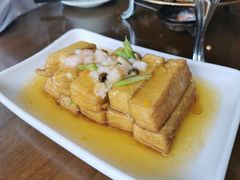 秘制鸡汁豆腐-隔壁老王·家常云南菜(花巷店)