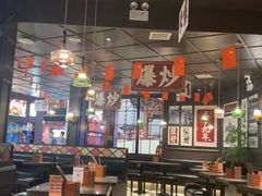 -阿大排档(长春这有山店)