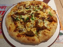 -必胜客(阿罗海店)