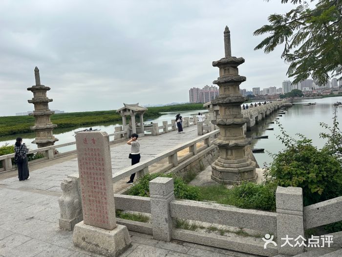 洛阳桥图片
