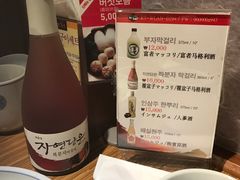-王妃家(明洞中央店)