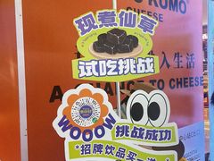 -皇庭广场(福华三路店)