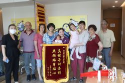-爱陪伴一对一月子中心(融侨店)
