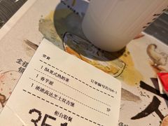 -麦当劳(鼓楼店)