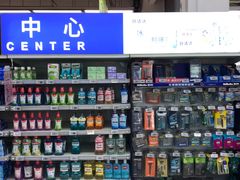 -物美大卖场(玉蜓桥店)
