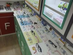 -美空眼镜·星趣控·新乐学·控优点合作店(周浦万达店)