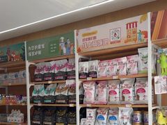 -艾贝尔宠物医院·24H转诊中心·肿瘤猫专科(江宁双龙店)