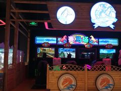 -幸福花欢乐世界(东辰广场A座店)