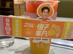-海底捞火锅(振华广场店)