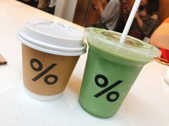 -% Arabica阿拉比卡咖啡(武康路店)