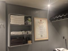 -扬派·扬州搓背馆(运河旗舰店)