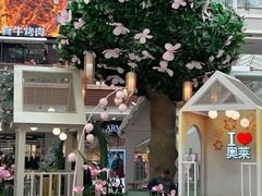 -王府井奥莱棋盘山小镇