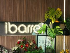 -ibarrel爱杯·bistro&brunch(江宁路店)