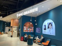 -海马体照相馆(北京朝阳大悦城店)
