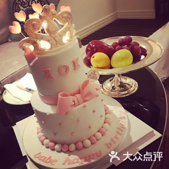 pearia·柏尼娅·蛋糕定制(静安店)图片 - 第2张