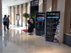 -京料理·日料自助·铁板燒(复悦城店)