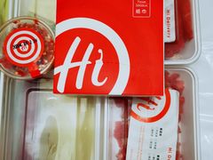 -海底捞火锅(万象城店)