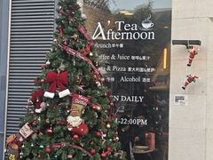 -Grande A'moo(上海万象城店)