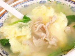 蛋花肉片汤-小毛绝杀炒粉