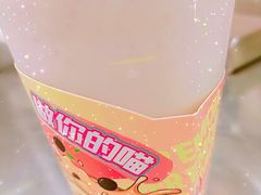 草莓大福奶茶-超级喵の茶super emoji(静安大悦城店)