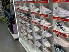 -DR·KONG江博士健康鞋(领展中心城店)