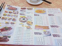 菜单-吉莲利苑海鲜酒家(珠海拱北28年老字号店)